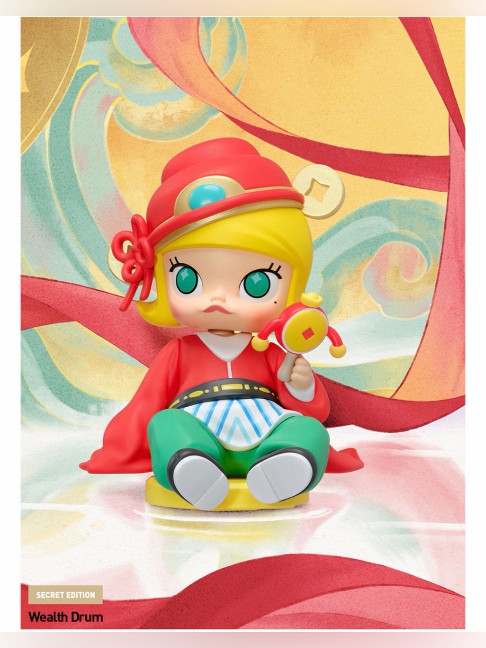 Authentic The Golden Gallop Series Figure - SEALED SECRET - WEALTH DRUM (Molly)